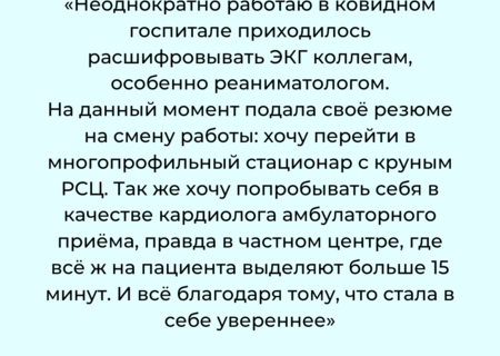 Для Савониной Ольги
