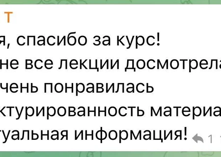 Для Сидоровой Юлии