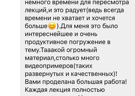 Для Сниткина Вячеслава - Ультразвуковая диагностика в урологии